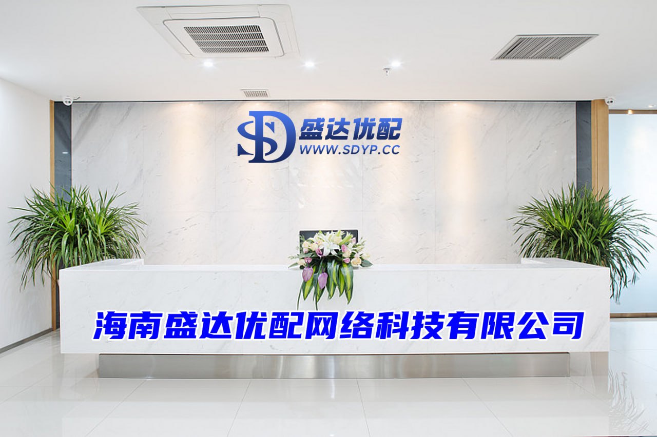 秦安配资-秦安配资官网-正规期货配资-南京股票配资